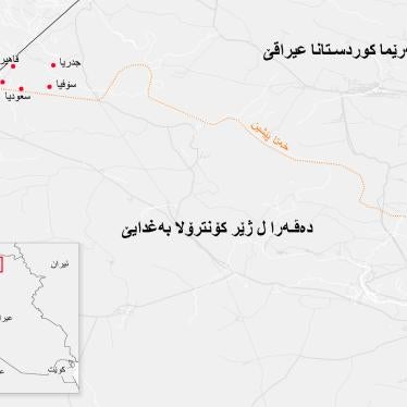 نه‌خشه‌یا پێنج گوندێن ل باژارۆکێ ره‌بیعه‌ کو حکوومه‌تا هه‌رێما کوردستانێ رێ ل ڤه‌گه‌را گوندیێن وان یێن عه‌ره‌ب دگره‌