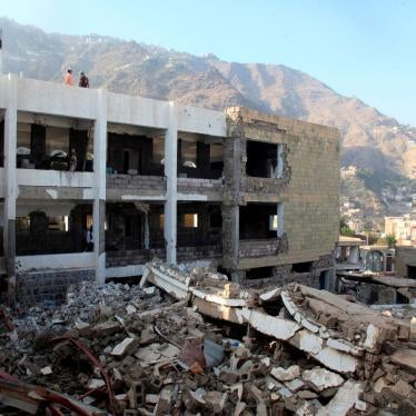 The ruins of a school in Taizz, Yemen.