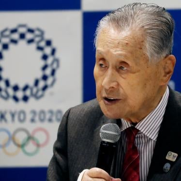 Tokyo 2020 Organizing Committee President Yoshiro Mori delivers a speech during the Tokyo 2020 Executive Board Meeting in Tokyo, Japan, March 30, 2020.