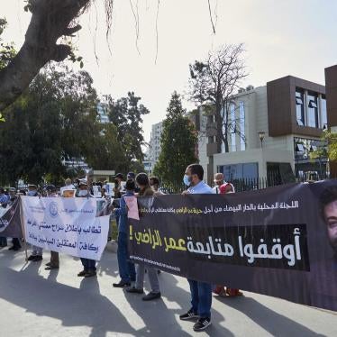 Supporters of Omar Radi in front of the Casablanca Courthouse, Morocco. 