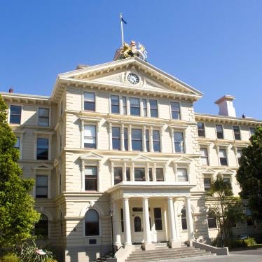 The Supreme Court of New Zealand in downtown Wellington, November 28, 2017.