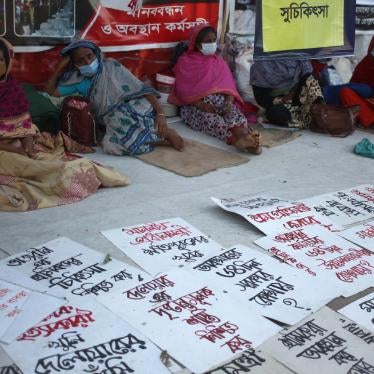 Factory Fire Protestors