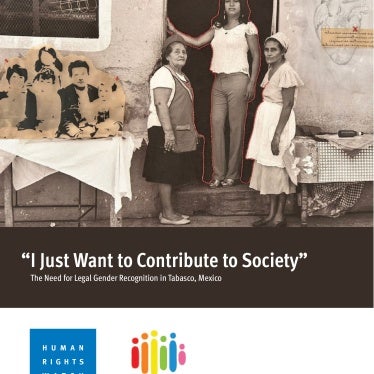 English report cover