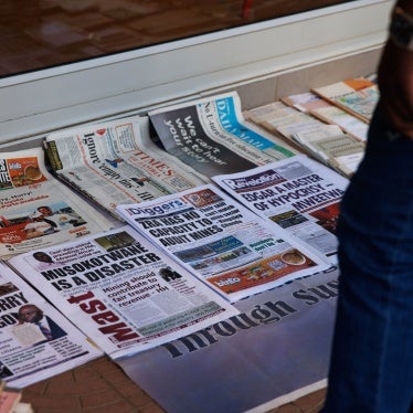 Newspapers for sale outside a store in Lusaka, Zambia, on February 23, 2024.