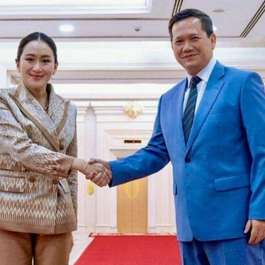 Paetongtarn Shinawatra, before she became Thai prime minister, meets with Cambodian Prime Minister Hun Manet during a visit to Phnom Penh, March 14, 2024. 