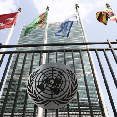 United Nations Headquarters in New York City, US, July 16, 2024.