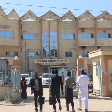 The High Court in N'Djamena, Chad, December 5, 2022.
