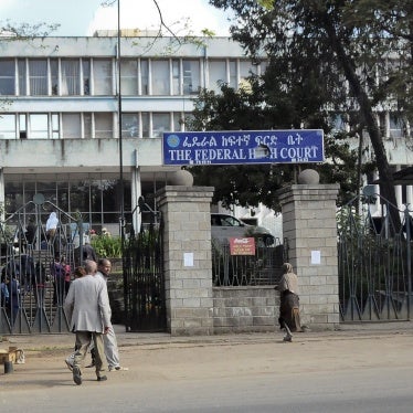 Ethiopia High Court