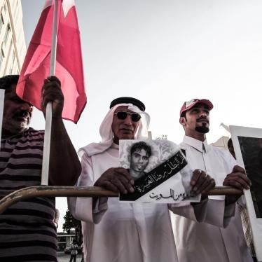 Bahrain, Manama - Sit-in next to the United Nations building in the capital Manama organized by Bahrain opposition in the International Day in Support of Victims of Torture on June 26, 2014.