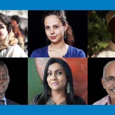 2015 Alison Des Forges Award Honorees