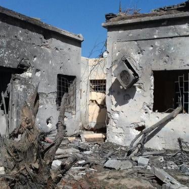 Al-Wihda Hospital staff housing units in Derna, Libya, damaged by airstrikes on February 7, 2016, according to a witness. 