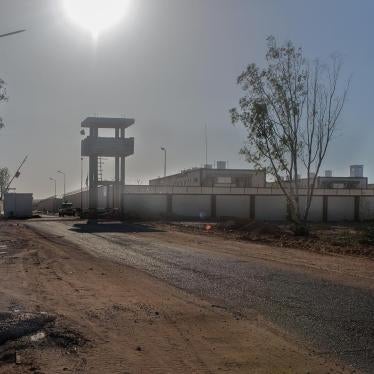 MENA-2016-Libya-Jawiyyah-prison