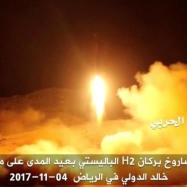 A still image taken from a video distributed by Yemen's pro-Houthi Al Masirah television station shows what it says was the launch by Houthi forces of a ballistic missile aimed at Riyadh's King Khaled Airport on November 4, 2017. © 2017 Reuters