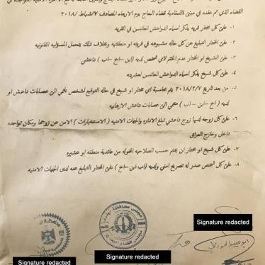 Minutes of a meeting in al-Ba’aj on February 7, 2018, where sheikhs and mukhtars were instructed not to grant security clearances to relatives of ISIS members. © 2018 Belkis Wille/Human Rights Watch