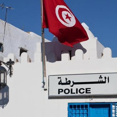 Police station in Tunis, Tunisia. 