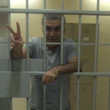Nabeel Rajab sends Eid greetings to his family, Jau Prison, Bahrain, August 21, 2018. © 2018 Nabeel Rajab