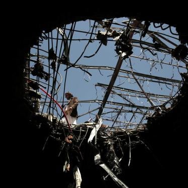 The hole left by a Saudi-led coalition airstrike on a funeral hall in Sanaa, Yemen on October 8, 2016 that killed at least 100 people and wounded hundreds of others, October 10, 2016. 