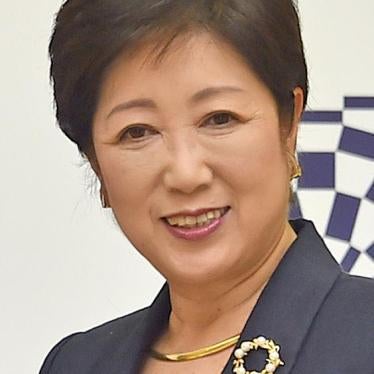 Yuriko Koike