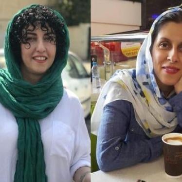 Narges Mohammadi and Nazanin Zaghari-Ratcliffe.