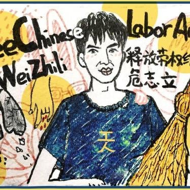 201904asia_china_churan_zhili