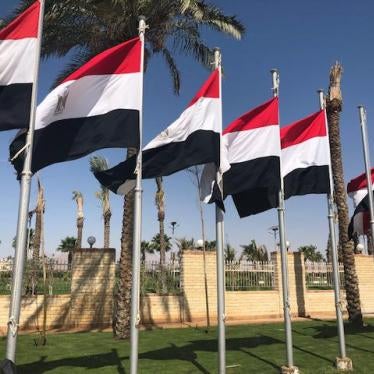 The 64th Ordinary Session of the African Commission on Human and Peoples’ Rights (ACHPR), the African Union’s top rights body, will take place from April 24 to May 14 in Sharm al-Sheikh. (c) 2019 Private. 