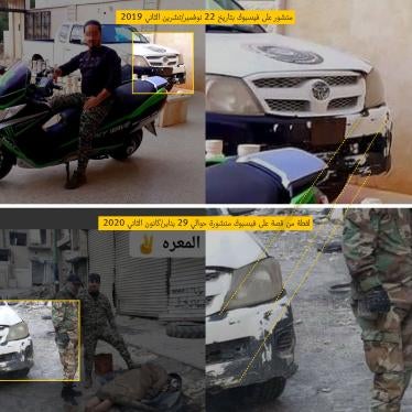 202003mena_syria_facebookstory1ar